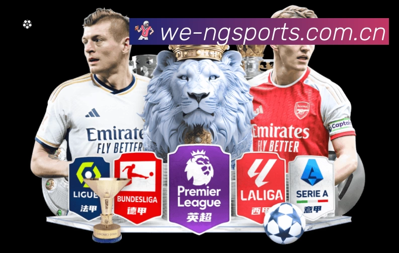 信息同步与入口统一展示